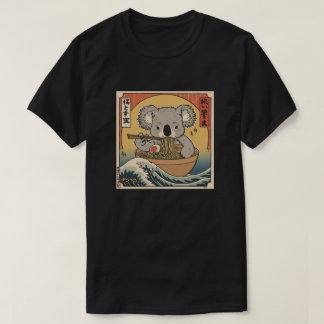 Ramen Japanese Funny Kawaii baby koala Anime T-Shirt