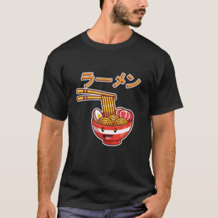 Ramen - Japanese Noodles T-Shirt