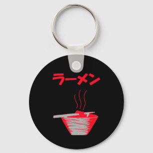 Ramen Keychain