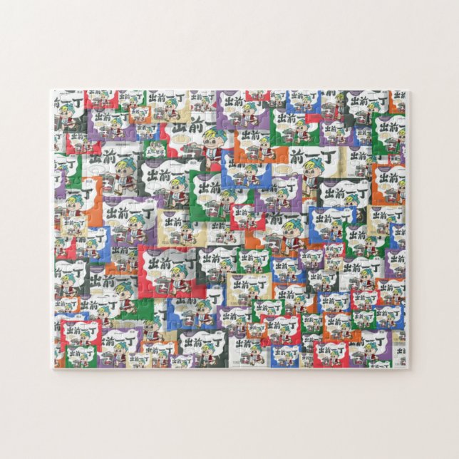 Ramen Noodle Jigsaw Puzzle  (Horizontal)