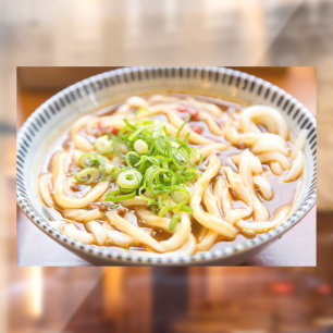 Ramen Noodles Top View Restaurant Picture Advert 2