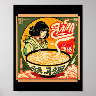 Ramen Retro Sushi Vintage Anime Style Japanese  Poster
