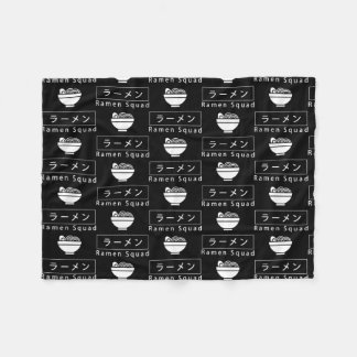 Ramen Squad Ironic Japanese Noodle Food Fleece Blanket