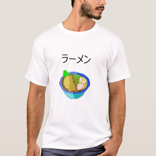 Ramen  T-Shirt (Front)