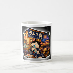 Ramune Cat Japanese Lantern Summer Celebration Coffee Mug