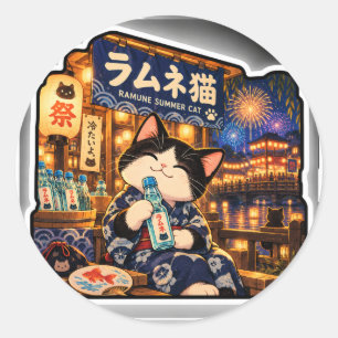 Ramune Cat Japanese Summer Festival Fireworks Classic Round Sticker