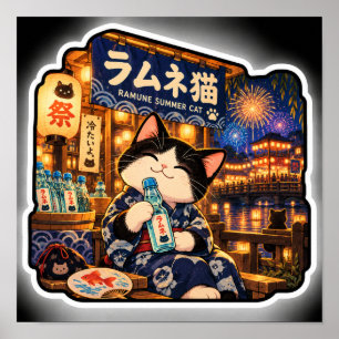 Ramune Summer Cat Poster Japanese Festival Art