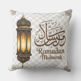 Ramzan Decorative Pillow