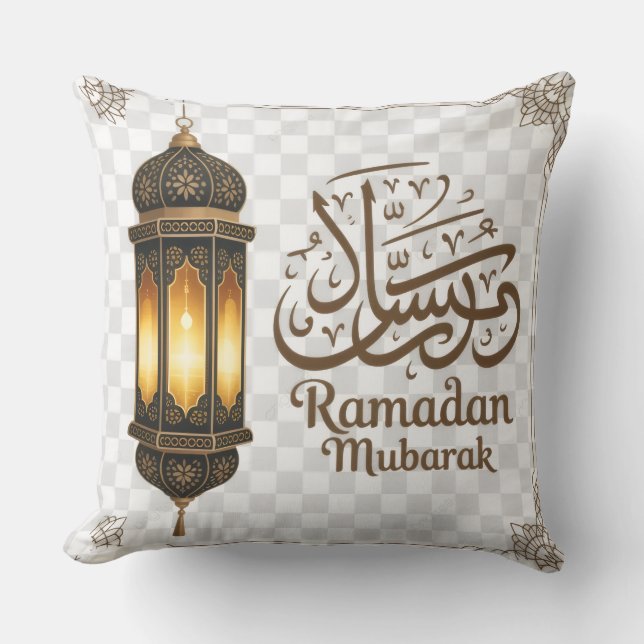 Ramzan Decorative Pillow (Front)