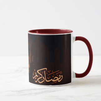 Ramzan Mug | Ramadan Coffee Cup 