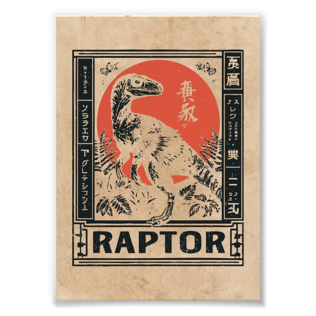 Raptor Dinosaur Japandi Art | Wabi Sabi Red Sun Photo Print (Front)