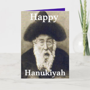RARE CHANUKAH GREETING CARDS - RABBI - PHOTO GIFTS