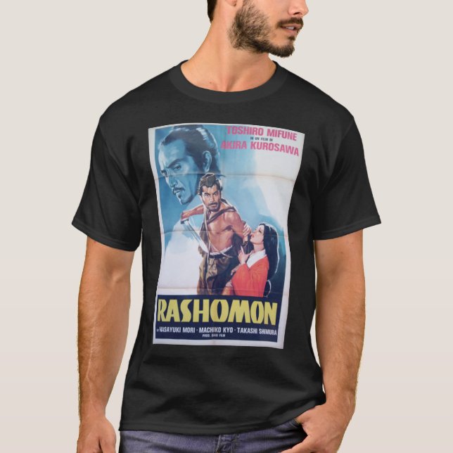 RASHOMON POSTER Essential T-Shirt (Front)