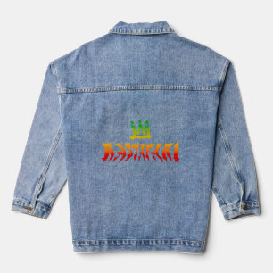 Rastafari Distorted Rasta Colours Reggae Denim Jacket