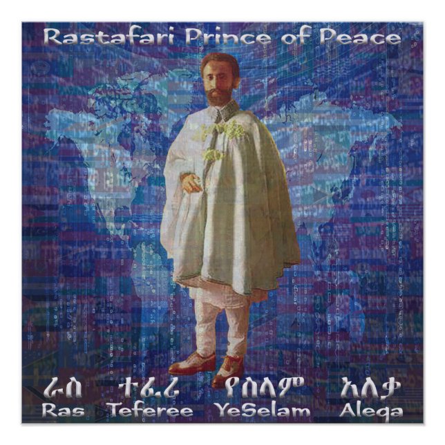 RasTafari Prince of Peace Poster (Front)