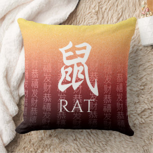 Rat 鼠 Red Gold Chinese Zodiac Lunar Symbol Cushion