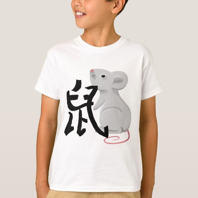 rat with character T-Shirt (Front)