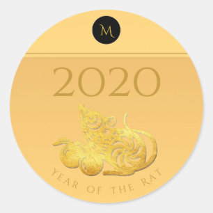 Rat Year 2020 fruits Elegant Monogram R Sticker