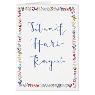 Raya Card 1