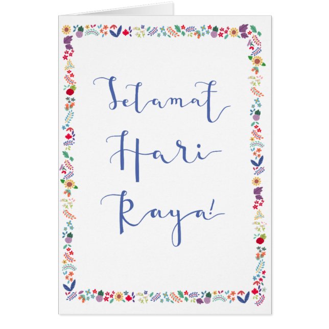 Raya Card 1 (Front)