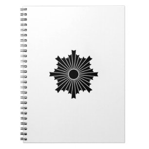 Rays of the rising sun notebook