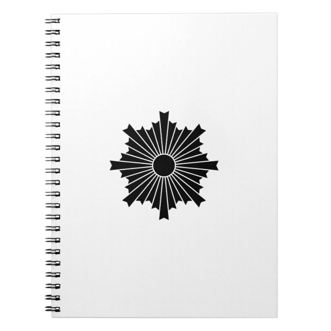 Rays of the rising sun notebook (Front)