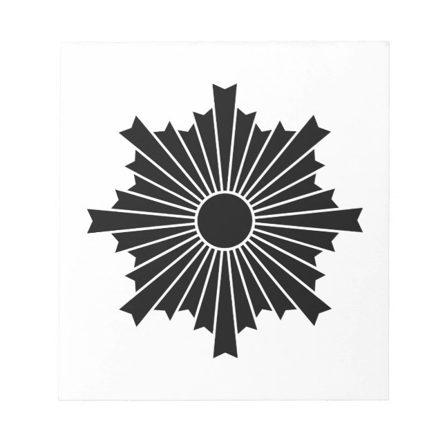Rays of the rising sun notepad (Front)