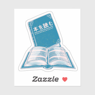 Read a book kanji Japanese text