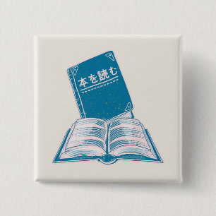 Read a book kanji Japanese text 15 Cm Square Badge