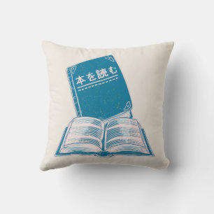 Read a book kanji Japanese text Cushion