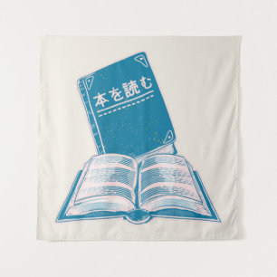 Read a book kanji Japanese text Tapestry
