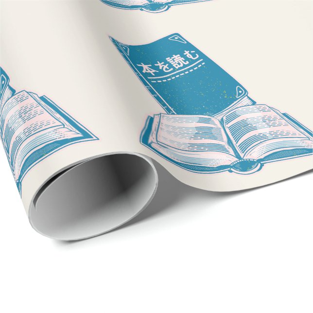 Read a book kanji Japanese text Wrapping Paper (Roll Corner)