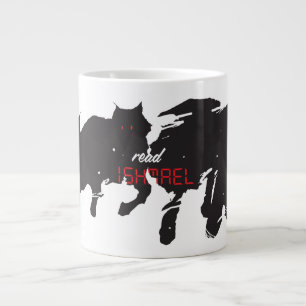Read Ishmael Wolves Large Coffee Mug