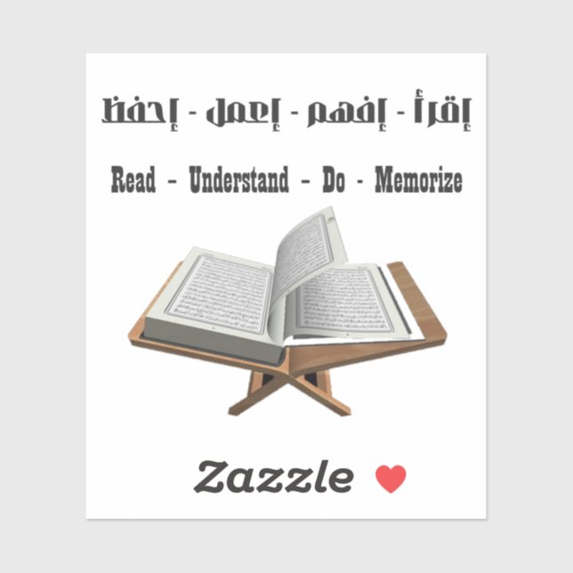 Read Understand Do Memorise (Sheet)