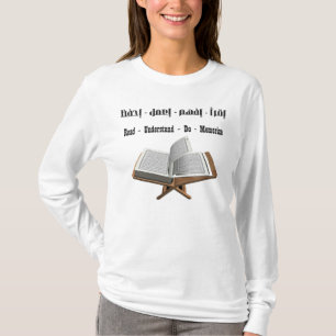 Read Understand Do Memorise Quran T-Shirt