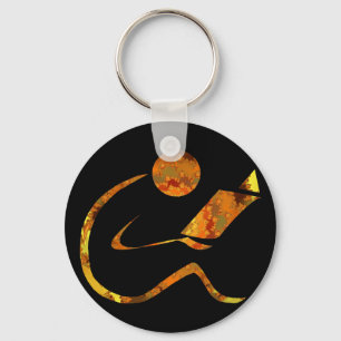 Reader Golden Keychain