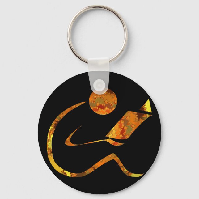 Reader Golden Keychain (Front)