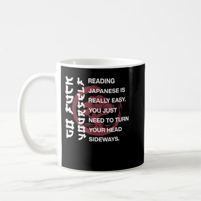 Reading Japanese Is Easy  Coffee Mug (Left)