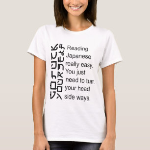 Reading Japanese Is Really Easy Funny Japanese T-Shirt