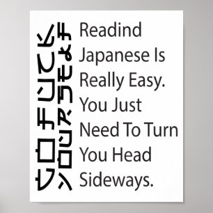 Reading Japanese Is Really Easy Funny Sarcastic Qu Poster