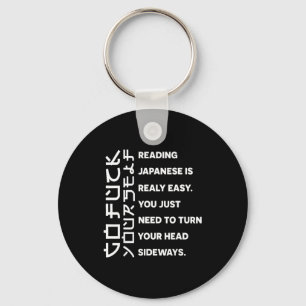Reading Japanese Is Really Easy Shirt Student Quot Key Ring