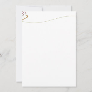 Real Estate Invitation