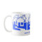 Real Estate Mug