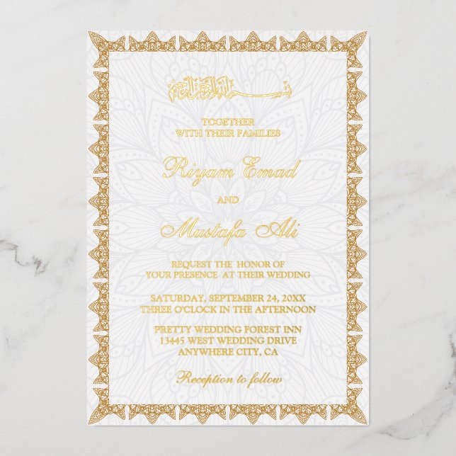 Real foil wording muslim wedding invitations (Front)