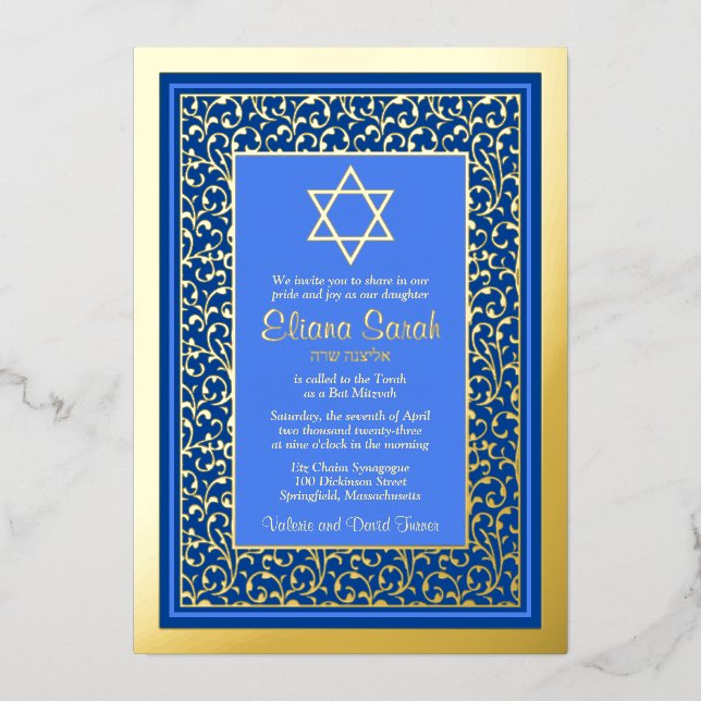 Real Gold Foil Blue Star of David Bat Mitzvah (Front)