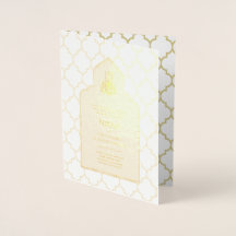REAL Gold Foil Islamic Wedding Invitation NIKAH