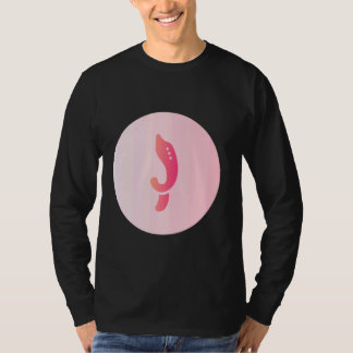 Really Like Kujang Indonesia Sudanese T-Shirt