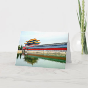 Rear Gate Heavenly Purity, Beijing Card