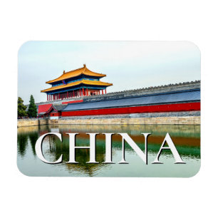 Rear Gate   Heavenly Purity, Beijing Magnet