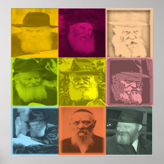 Rebbe Art Poster (Front)